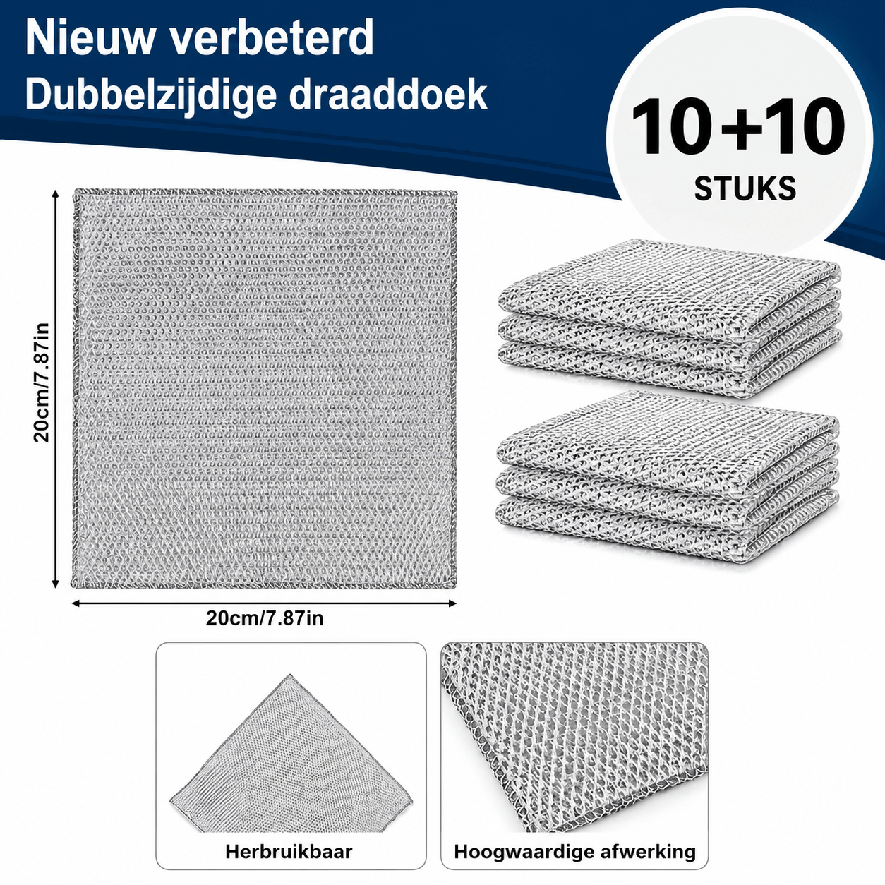 Cleanova™ Krasvrije Schrobdoek