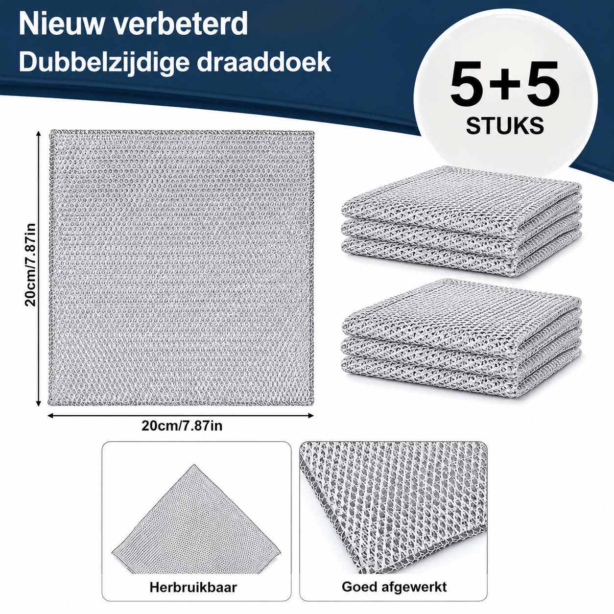 Cleanova™ Krasvrije Schrobdoek
